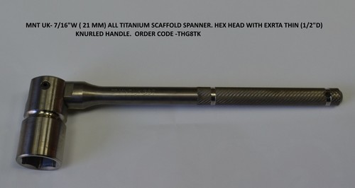 Titanium hex head - 7/16"w,