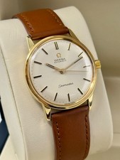 OMEGA Seamaster 18ct Solid Gold Gents Automatic Vintage Wristwatch | Boxed 1970s
