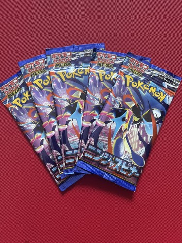 Packs mega expansion pack - packs,