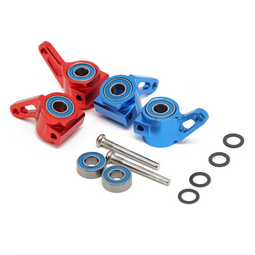 Aluminum steering blocks - aluminum, for
