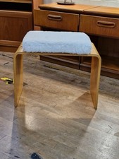 Schreiber Bentwood Stool