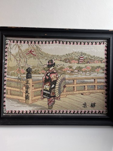Japenese vintage fine - japenese,