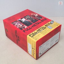 FULL METAL BOX Black Cyc