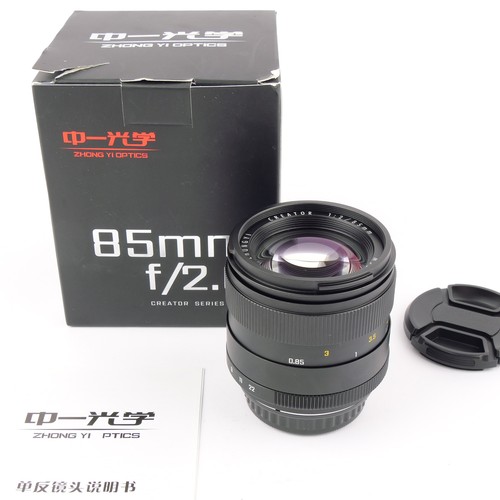 Zhongyi creator 85mm pentax - 2/85mm,