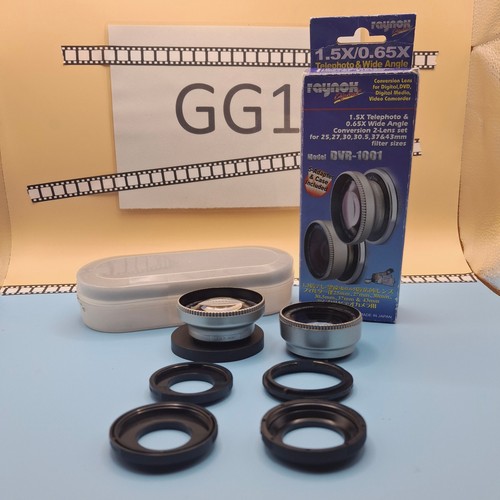 Raynox dvr 1001 - dvr-1001, telephoto