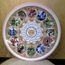 Wedgewood Millennium Literature Special Calendar Plate 1999. (616a)
