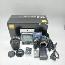 Nikon D80 Digital SLR Camera