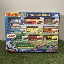 Thomas & Friends - Thomas &