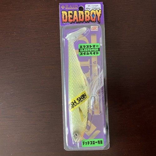 Raid japan dead - raid, boy