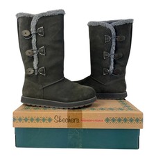 Skechers Keepsakes Series Big
