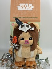 Disney - Hot Toys - Ewok Cosbi