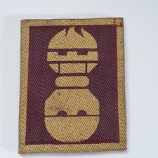 Singapore Army Military Unidentified Formation Cloth Insignia Badge Patch Lot/6