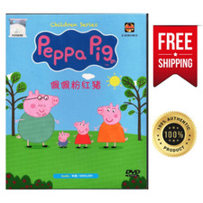 Peppa Pig DVD Collection Total 74 Episodes - All Region - Factory Seal FREE SHIP