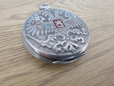 Vintage Soviet USSR Russia Pocket Watch Molnija Imperial Double-Headed Eagle 70'