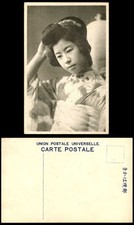 Japan Old Postcard Japanese Native Geisha Girl Woman Lady Kimono Costumes Ethnic