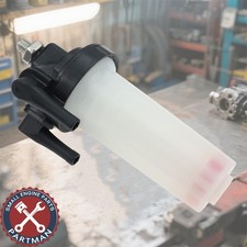 Fuel Filter fit Yamaha 75 80