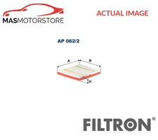 ENGINE AIR FILTER ELEMENT