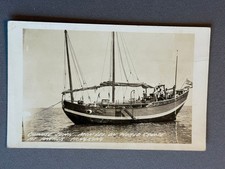 Chinese Junk Mon Lei On World