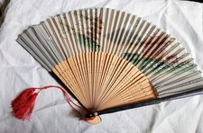 Delicate Vintage Japanese Hand