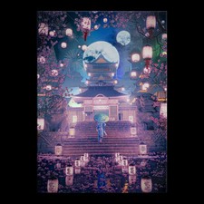 🔥DISPLATE® ULTRA LIMITED