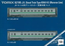 N Scale 1/150 JR KiHa 143