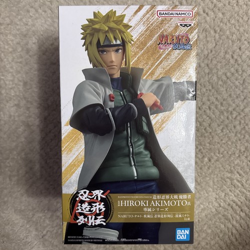 Naruto shippuden ninkai zoukei - shippuden,