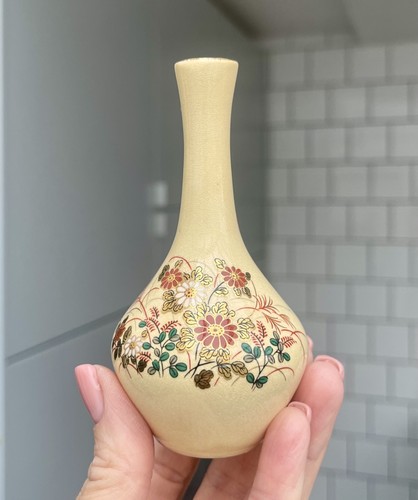 Vintage japanese small - small, satsuma