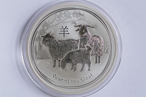 2015 perth mint lunar - perth,