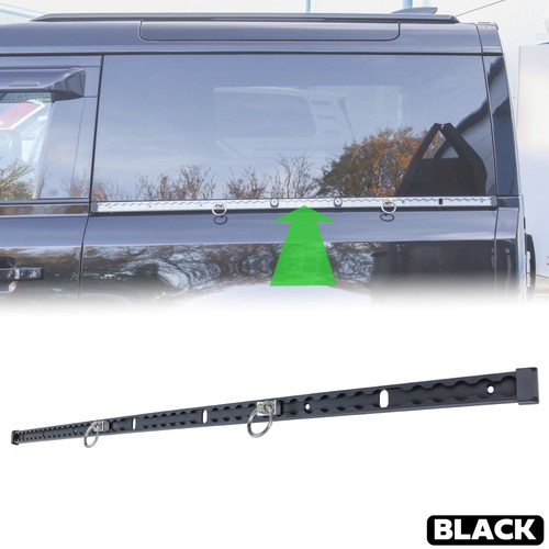 Black utility side rail - side, left