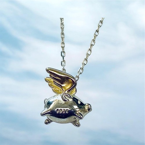 When pigs fly - pigs, sterling