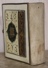 Antique Gilded Ivory Binding Machzor New Year & Day of Atonement Vienna 1912 
