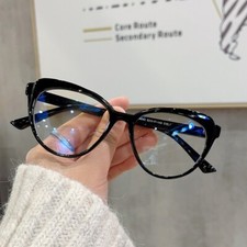 Women Anti-blue Light Cat Eye