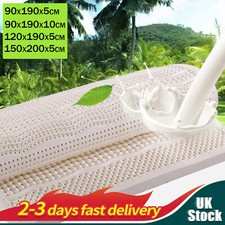 Natural latex mattress thin - latex,