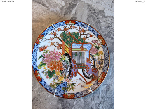 Eiwa kinsei japanese porcelain - kinsei,