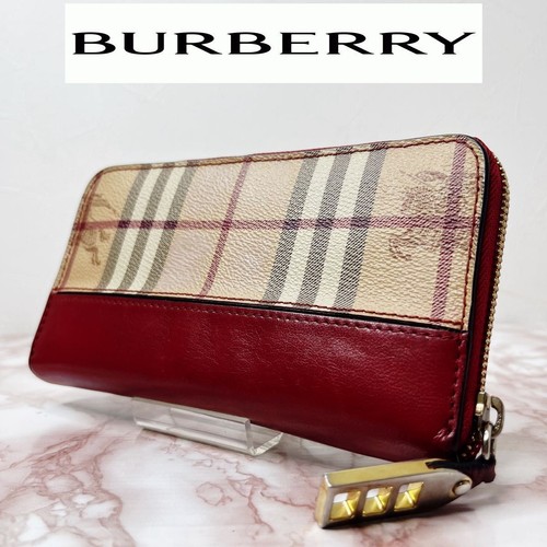 Burberry round zipper long - zipper,