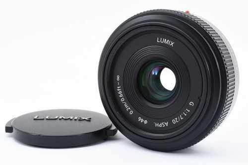 Near mint panasonic lumix - near, mint-panasonic