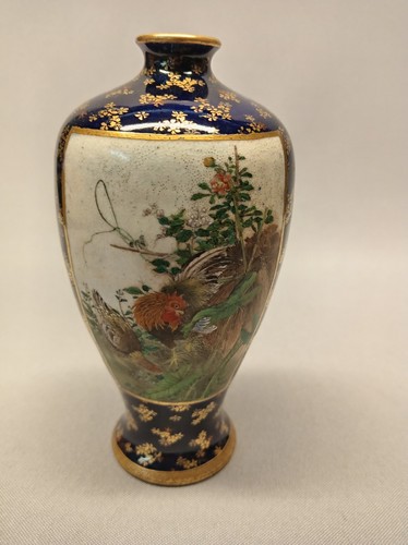 Japanese antique satsuma - satsuma, vase