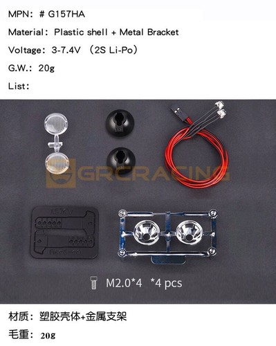 Grc retro 20mm spot - grc, 18-20mm