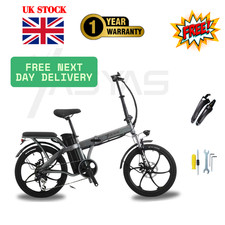 Folding Electric Bike, 20” Tyre, Portable EBike, 250W, 48V 10A, Elegant. Gray