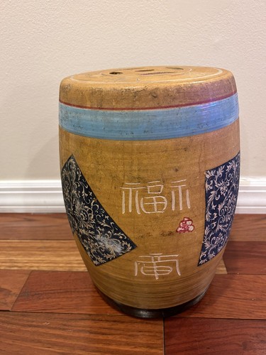 Vintage asian ceramic garden - asian,