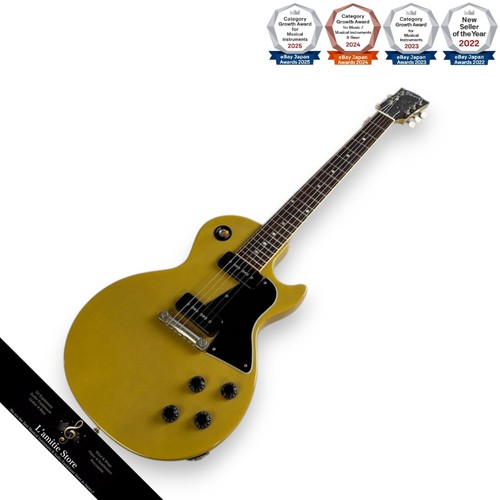 Gibson les paul special - les,