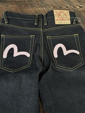 Brand New Evisu Jeans