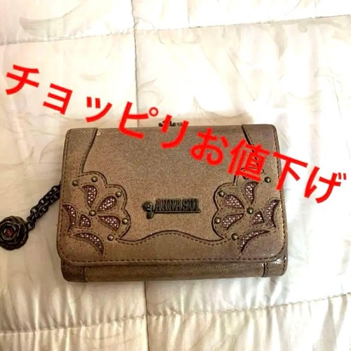 Anna sui wallet - anna,