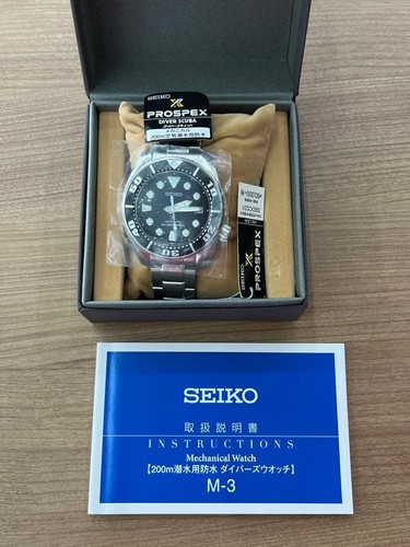 Seiko prospex sbdc031 sumo - prospex,