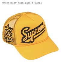 Supreme University Mesh 5