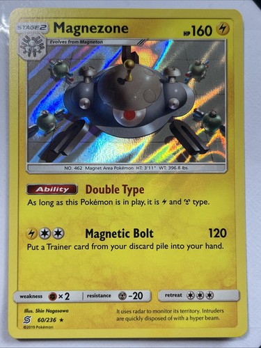 Magnezone 236 unified - magnezone, sm-unified