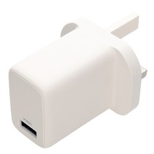 kenable USB Type A 12W Fast