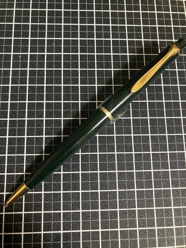 Rare pelikan 350 pencil 18 - rare,