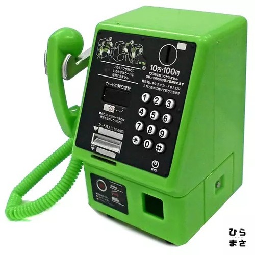 Payphone machine model - payphone,