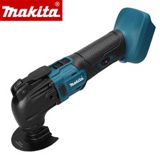 Makita Brushless Quick-Release 18V Oscillating Multi-Tool & Electric Trimmer